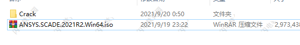 ansys安装后没有快捷方式